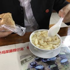 银海杂粮街 User Photo