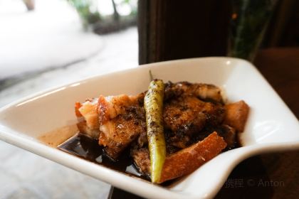 Ilustrado Restaurant