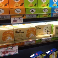 Calbee+ Shinchitosekuko User Photo