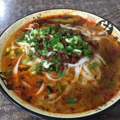 GAN SHUI TIE DAN E MI FEN 여행 사진