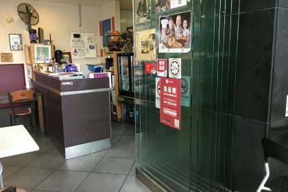 Malacca Straits on Broadway