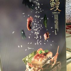 爭鮮迴轉壽司(大潤發店)張用戶圖片