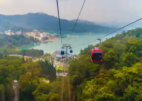 Sun Moon Lake Ropeway Station