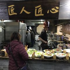 老平湖(城南西路店) User Photo