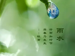简朴寨