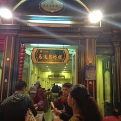 Modern Coffee&Restaurant User Photo