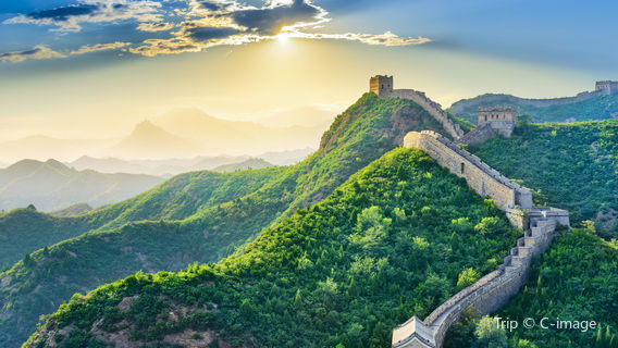 Beijing