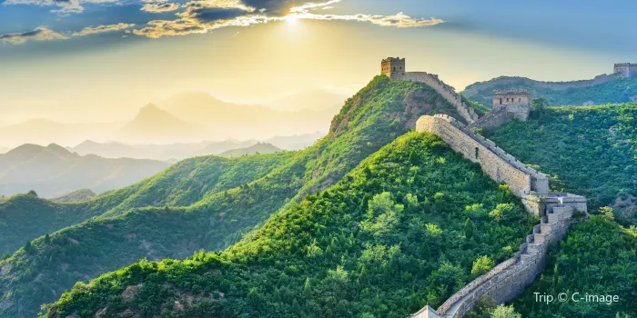Badaling Great Wall image 0