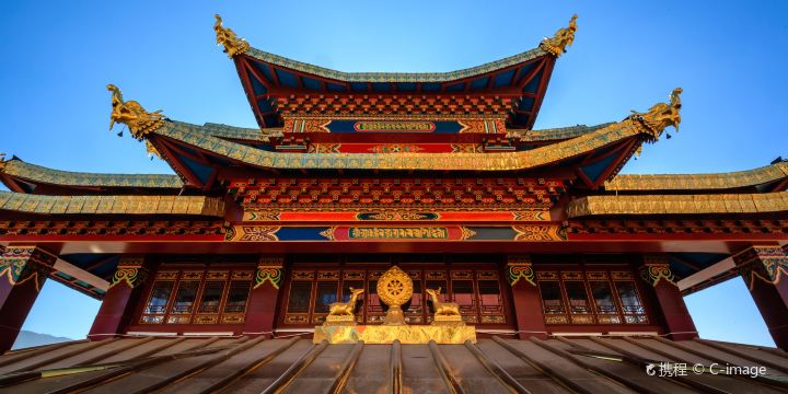Dukezong Ancient Town