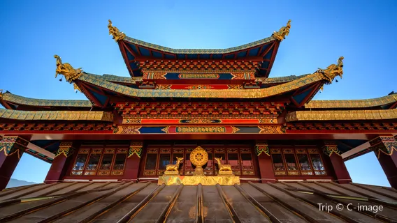 Dukezong Ancient Town