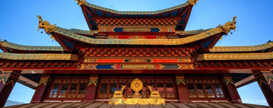 Dukezong Ancient Town