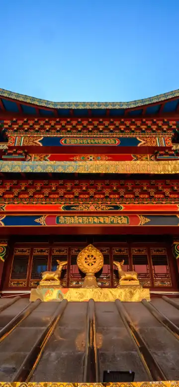 獨克宗古城附近的飯店