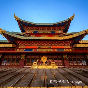 獨克宗古城