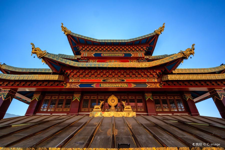 獨克宗古城