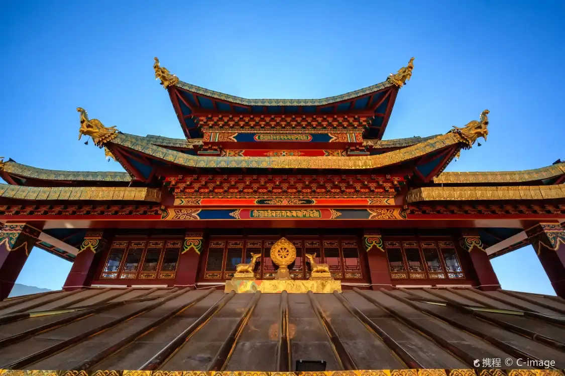 Hotels near Dukezong Ancient Town