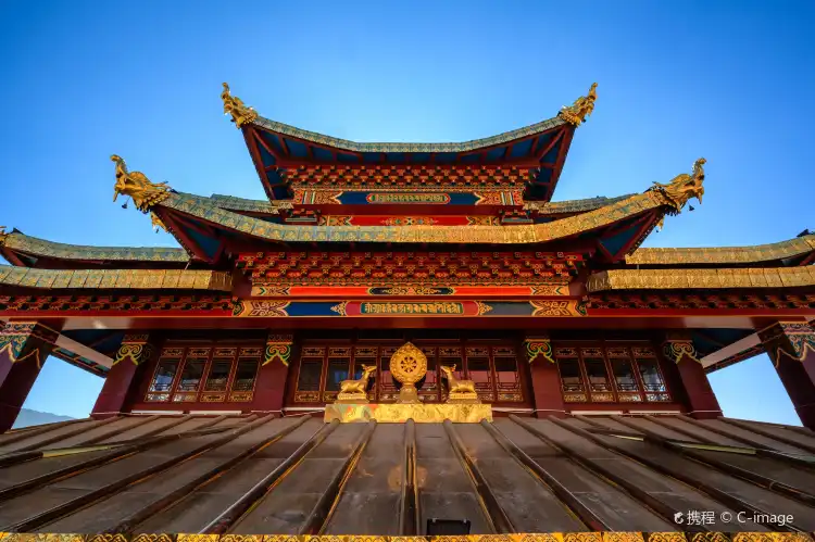 Hotels near Dukezong Ancient Town