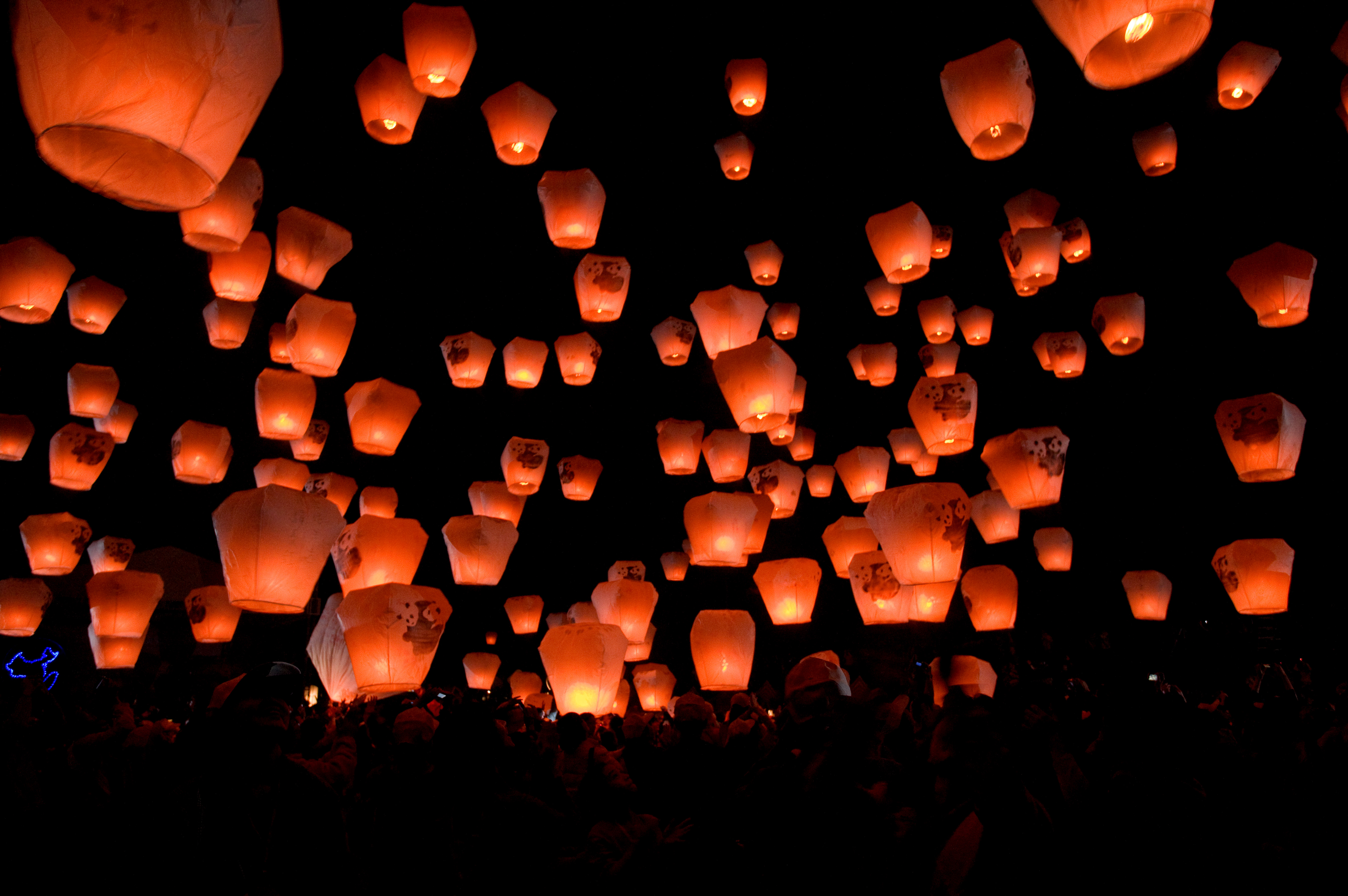 Pingxi International Festival of Lights | New Taipei City