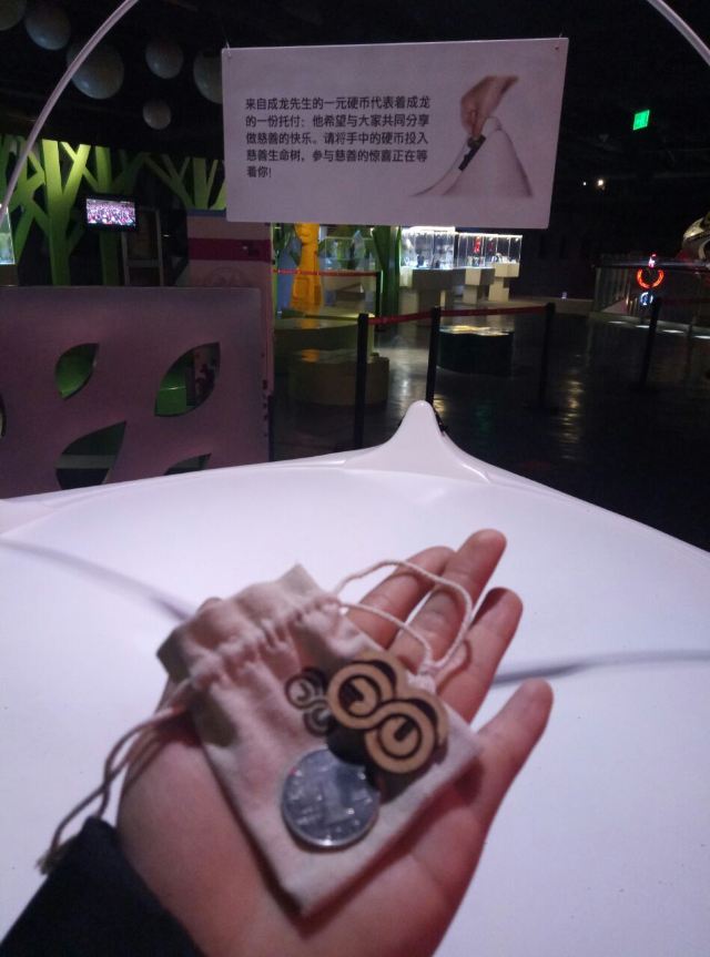 成龍電影芸術館 ジャッキーチェン博物館 Attractions 上海 Travel Review Travel Guide Trip Com 成龍電影芸術館 ジャッキーチェン博物館 Attractions 上海 Travel Review Travel Guide Trip Com