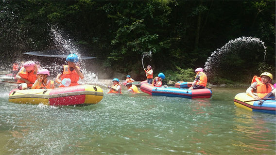 Gao Guo He Scenic Area