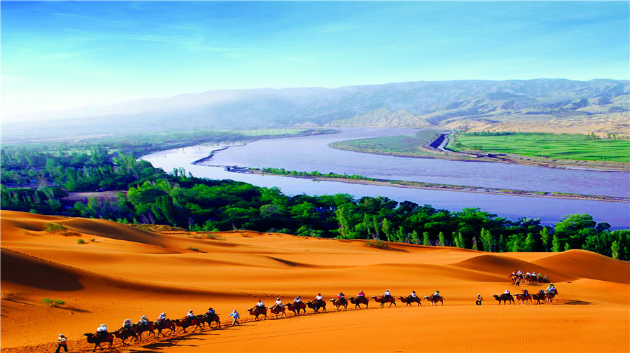 Zhongwei