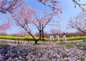 Santaishan National Forest Park