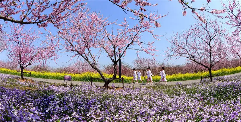 Santaishan National Forest Park