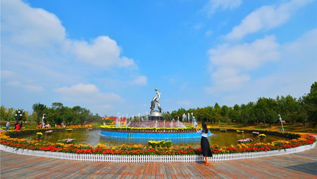 Taishan Tianyi Lake