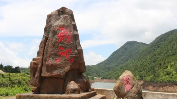 親子景點
