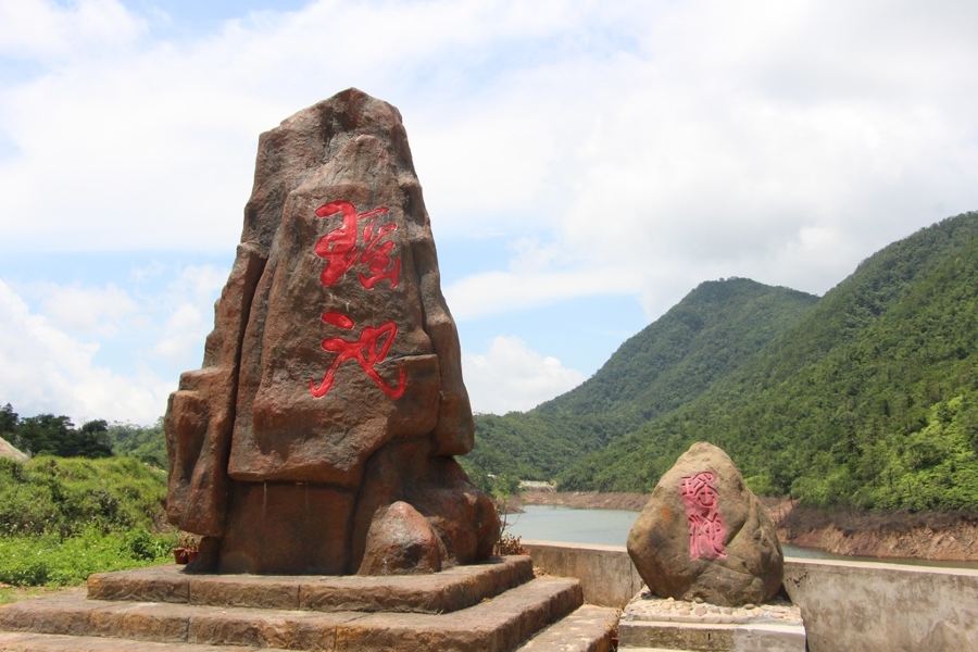 八寨溝