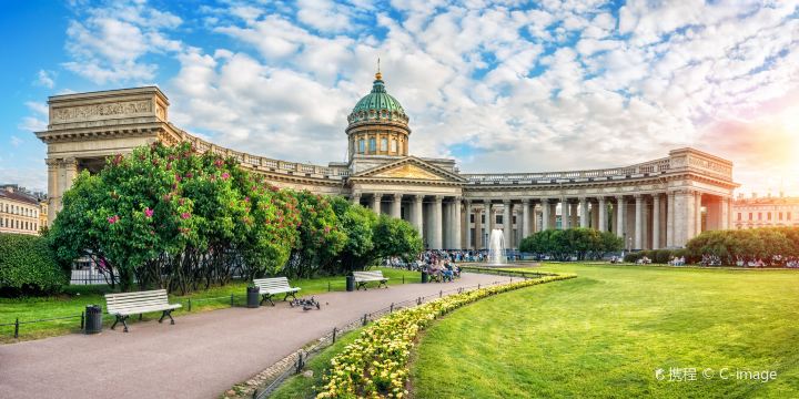 Kazan Cathedral