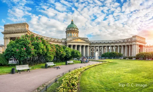Kazan Cathedral