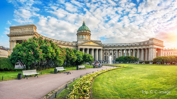 Kazan Cathedral