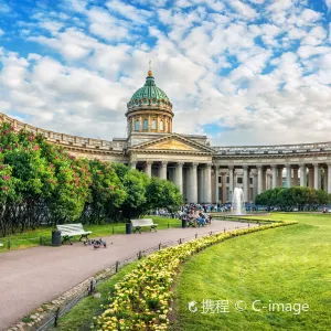 Казанский кафедральный собор