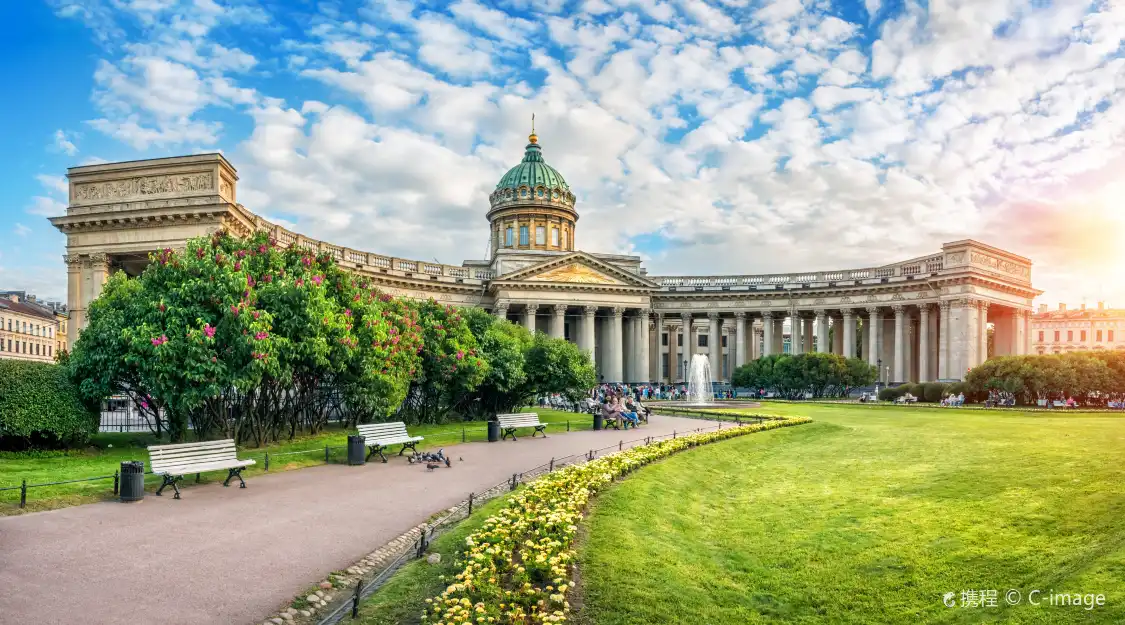 Hotels near Kazan Cathedral