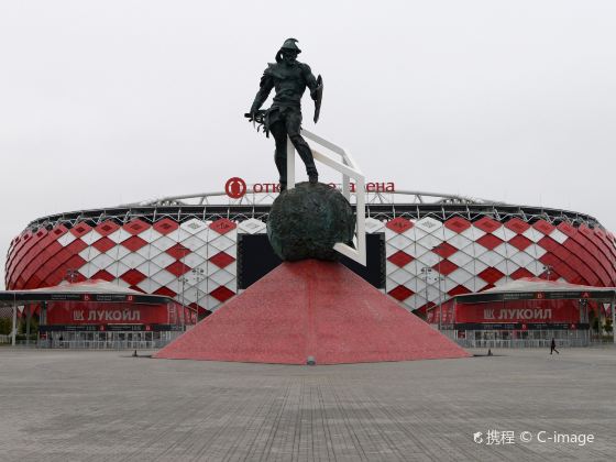 Stadium Otkrytiye Arena