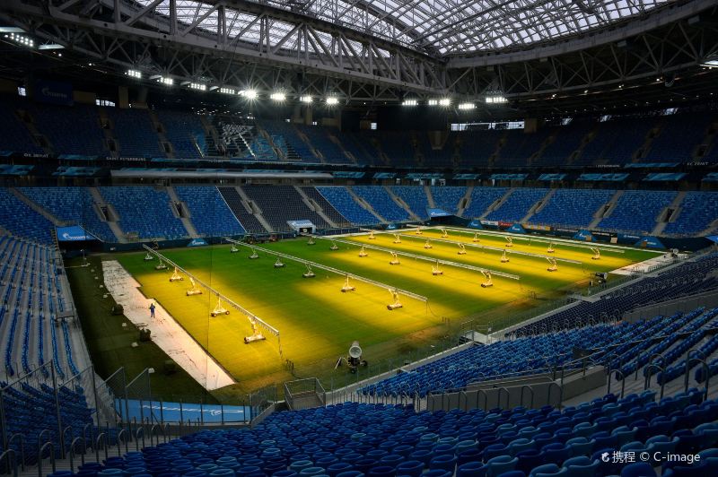 Petrovsky Stadium