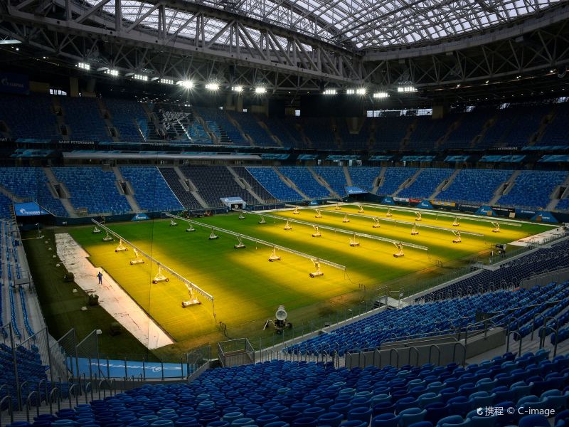 Petrovsky Stadium