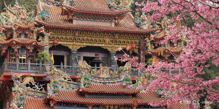 Alishan Shouzhen Temple