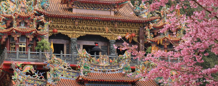 Alishan Shouzhen Temple