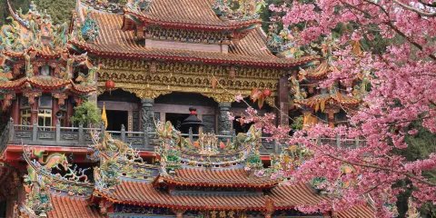阿里山受鎮宮