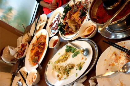 Somboon Seafood (Bantadthong)