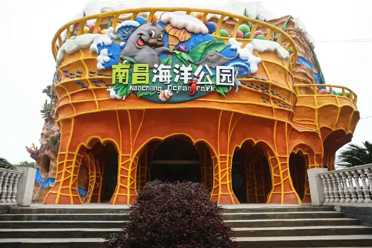Hotels near Nanchang Ocean Park