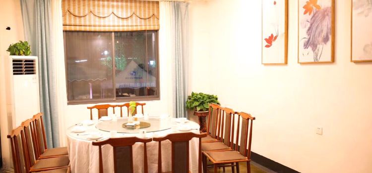 小柴园庭院餐厅