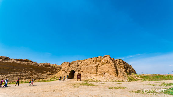 Lingwu