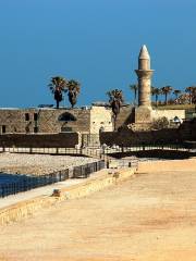 Caesarea