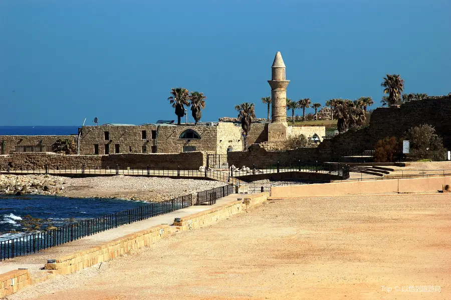 Caesarea