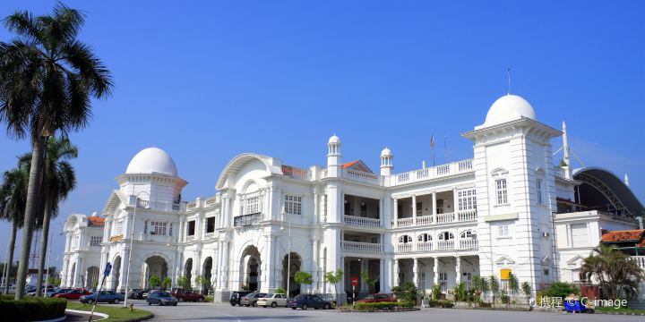 Ipoh Station