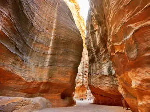 Al-Siq