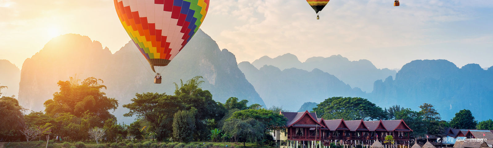 방 비엥여행 서비스