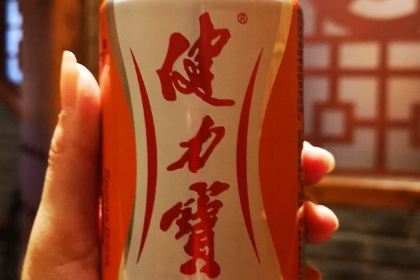 FEI TENG NONG GU YI GUO CHU